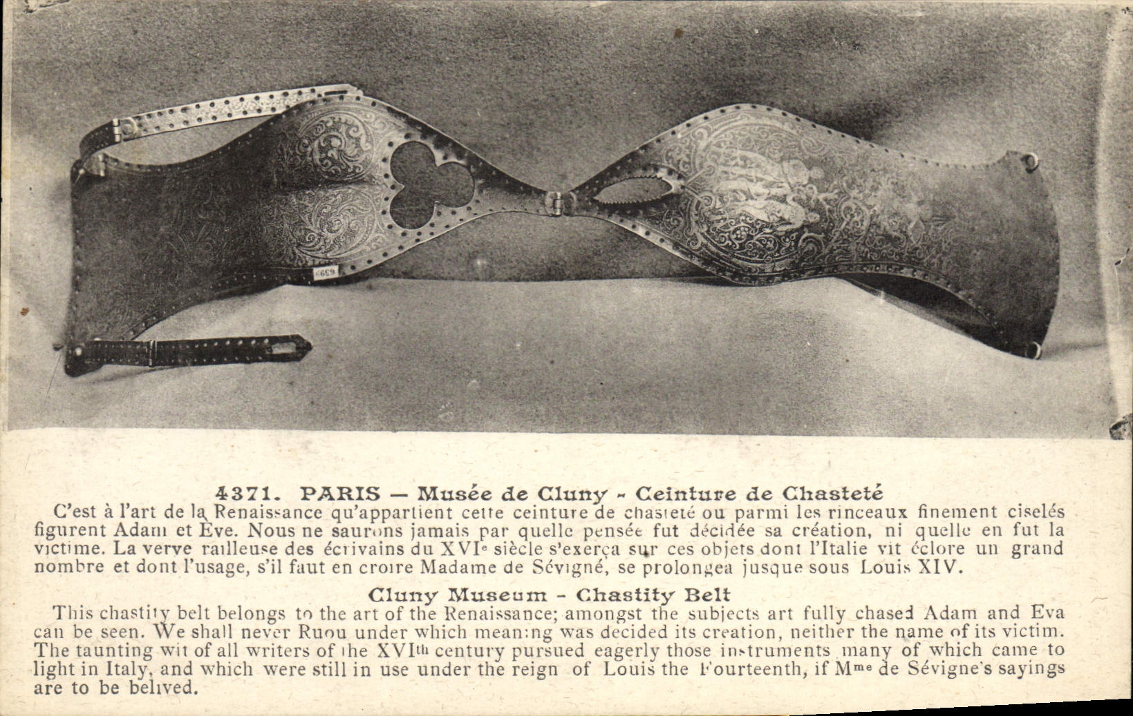 Paris - Musée de Cluny - Ceinture de Chasteté