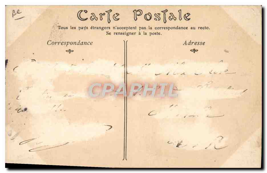 Musée de Cluny — Ceinture de Chasteté (xviiie siècle) — n° 279 — Verso