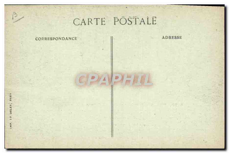 PARIS — Musée de Cluny — Ceinture de Chasteté — Verso