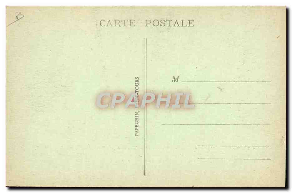 Paris - Musée de Cluny - Ceinture de Chasteté - Époque du Moyen Âge - A. P. — Reverso