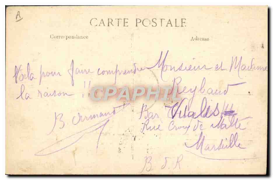 Parigi - Museo di Cluny - Cintura di Castità — Editore BPD, n° 4371 — Verso
