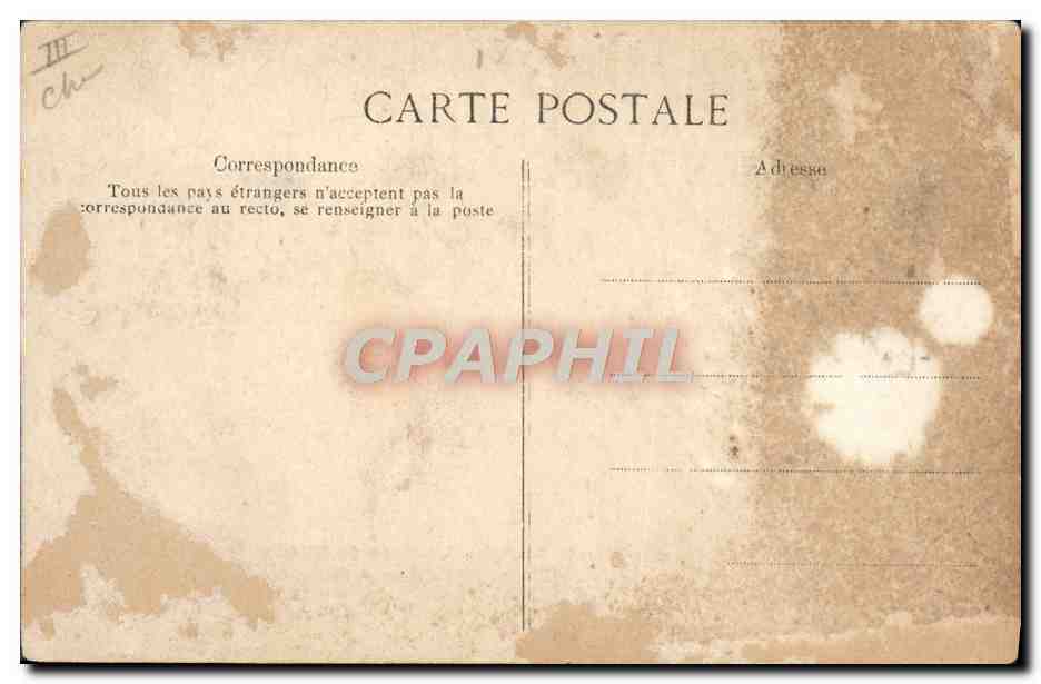 Paris — Musée de Cluny — Ceinture de chasteté — Verso
