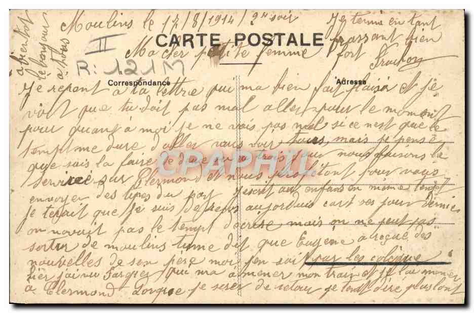 CPA Folklore Auvergne Jeune couple se rendant a la foire TOP — Verso