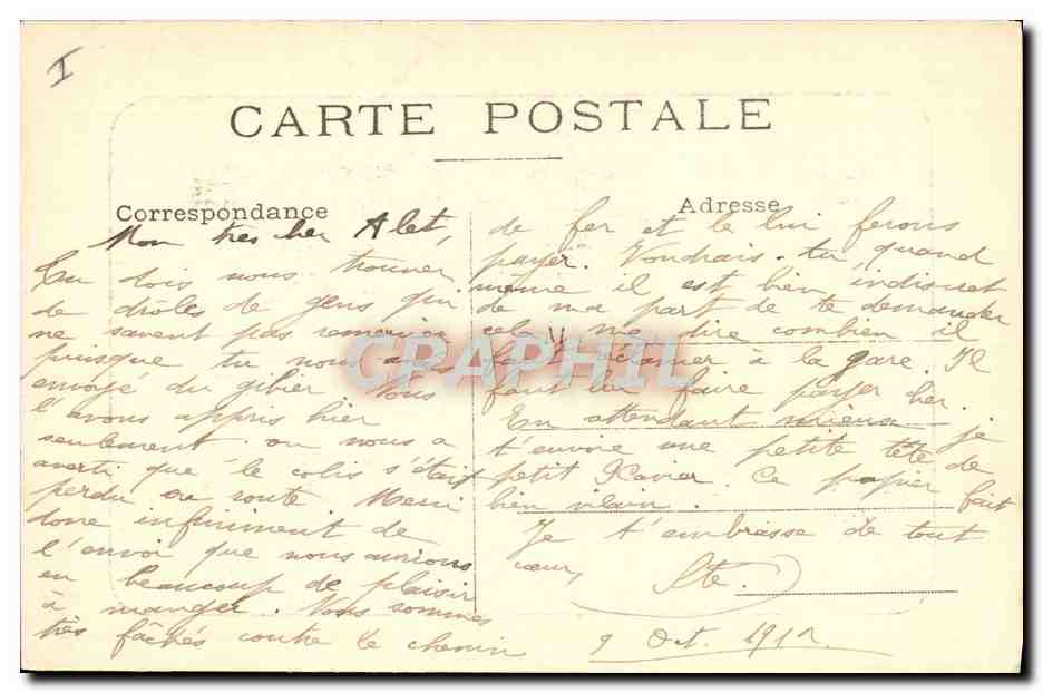 CPA Theatre Valence  — Verso