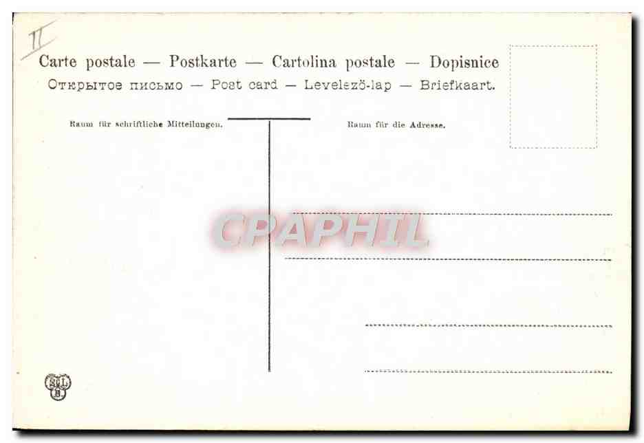 CPA Theatre Wien Deutsches Volkstheater  — Verso