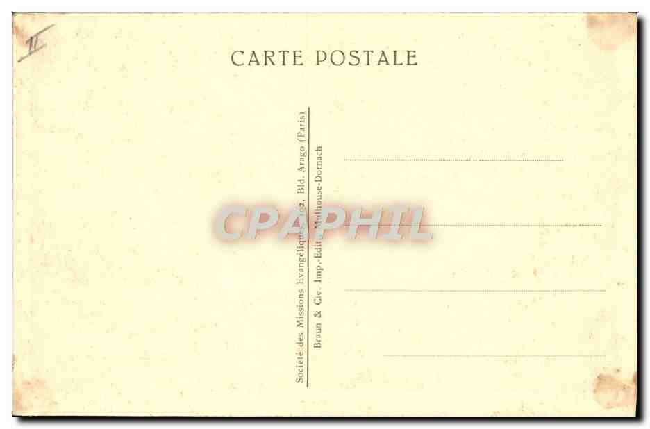 CPA Religion prostestante Paris Exposition coloniale 1931 Pavillon des missions protestantes Vue generale de l'interieur — Rückseite