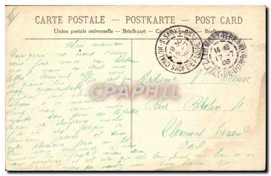 CPA Sucrerie Chalon sur Saone Le chateau d'eau et la sucrerie (carte toilee) — Rückseite
