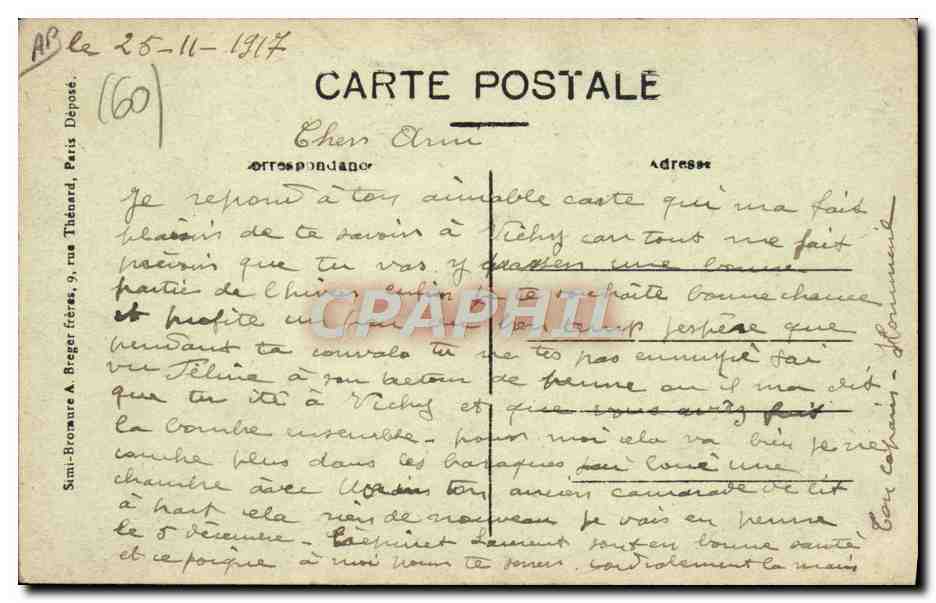 CPA Sucrerie Berneuil sur Aisne  — Rückseite