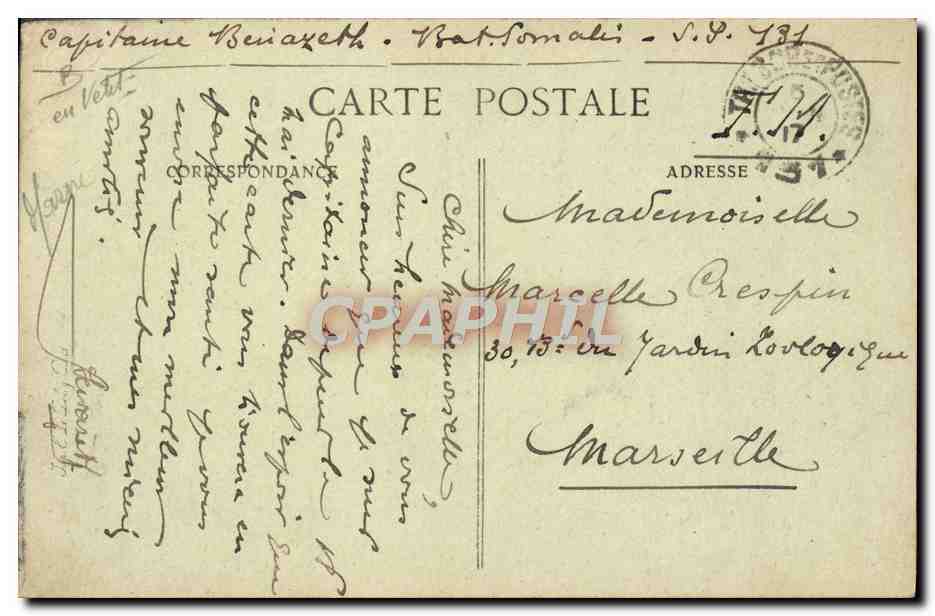CPA Sucrerie Vieille Fismes  — Rückseite