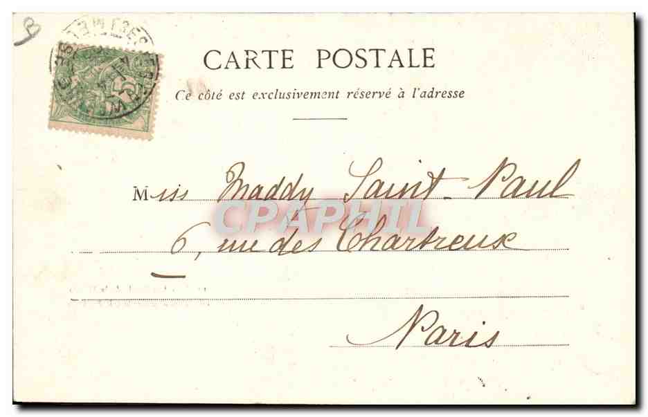 CPA Sucrerie Epernay Bords de la Marne Les dechargements de la sucrerie  — Rückseite