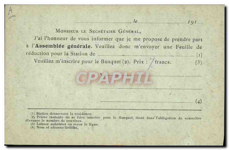Carte Postale Sucrerie Boulevard de Magenta Paris 10eme  — Rückseite