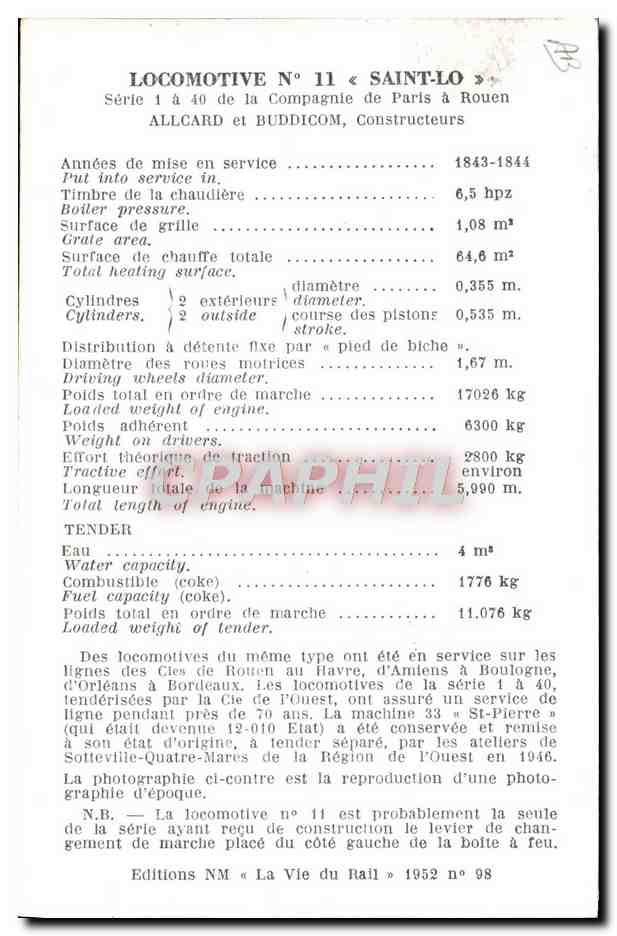 CPA Train Locomotive 11 Saint Lo Compagnie de Paris a Rouen — Verso