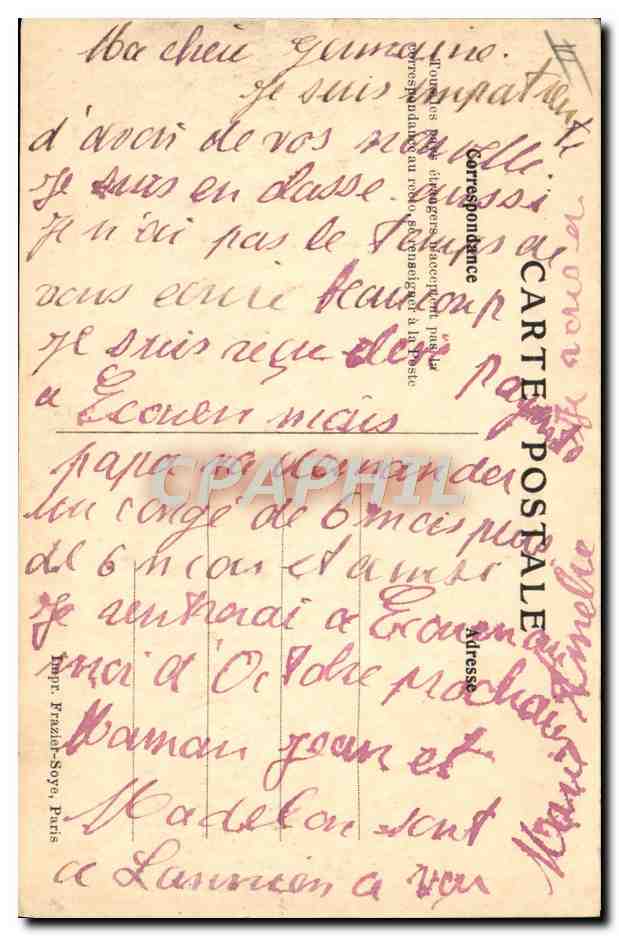 Les Phéniciens — Le vaisseau « Gaoul » — Ligue Maritime Française, 8, rue La Boétie, Paris — Verso