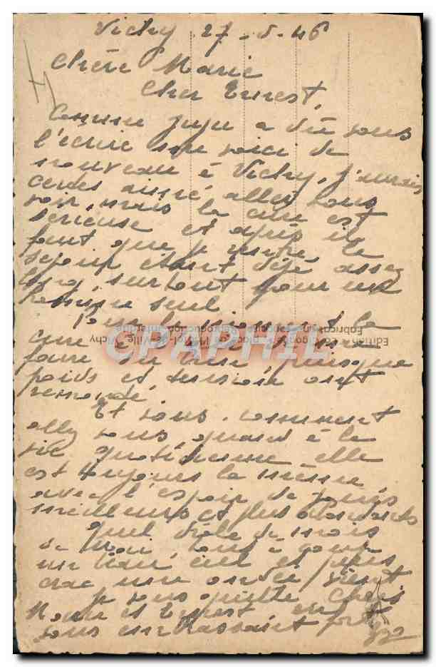Vichy — Le Champ de Courses — La Cigogne, n°439 — Verso