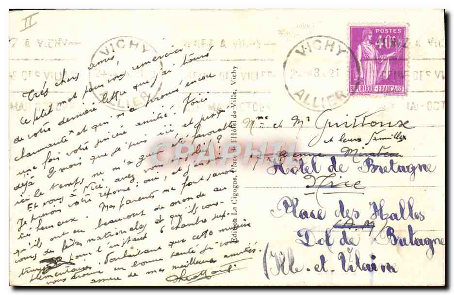 CPM Cheval Equitation Hippisme Vichy Vue generale du champ de courses prise en avion — Reverso