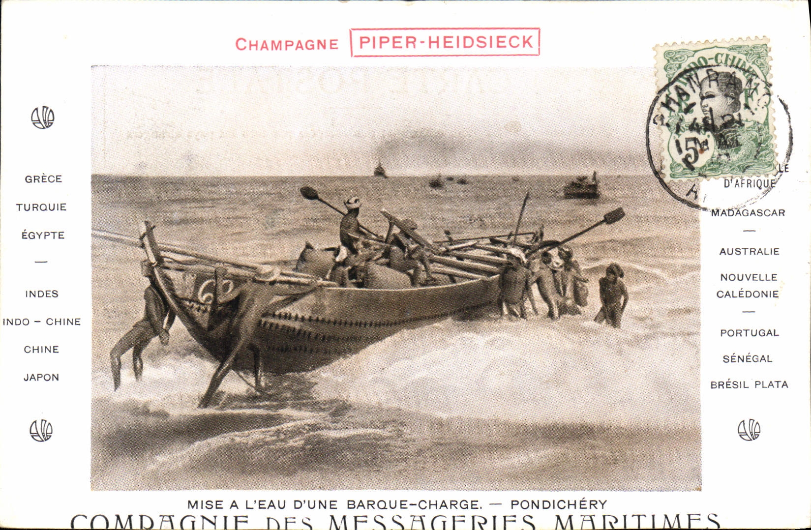 Mise à l'eau d'une barque-charge — Pondichéry — Compagnie des Messageries Maritimes — Éditeur Champagne Piper-Heidsieck