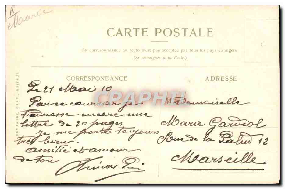 Mise à l'eau d'une barque-charge — Pondichéry — Compagnie des Messageries Maritimes — Éditeur Champagne Piper-Heidsieck — Reverso