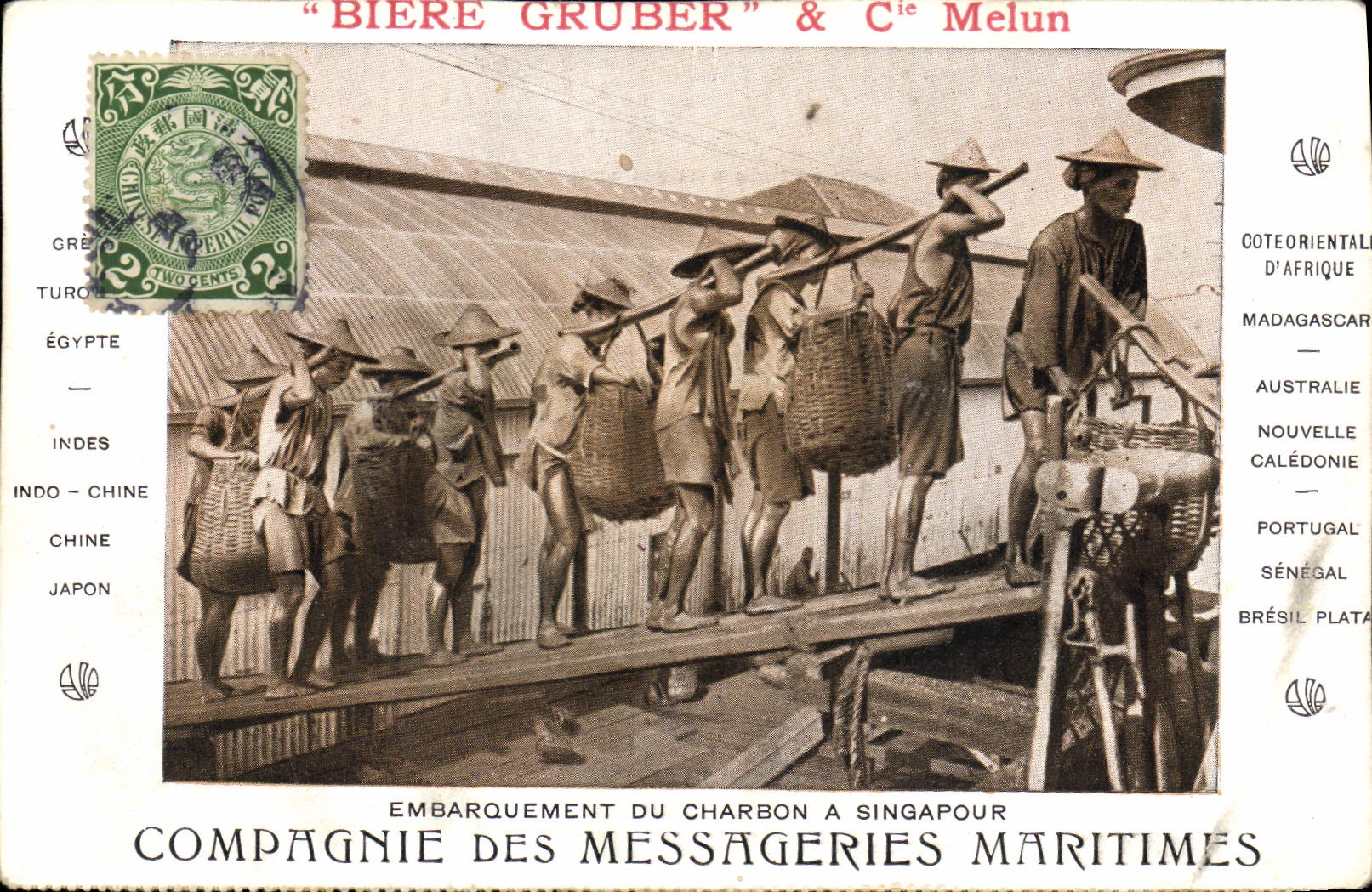 Embarquement du charbon à Singapour — Compagnie des Messageries Maritimes — éditeur Gravard, n° de série non visible