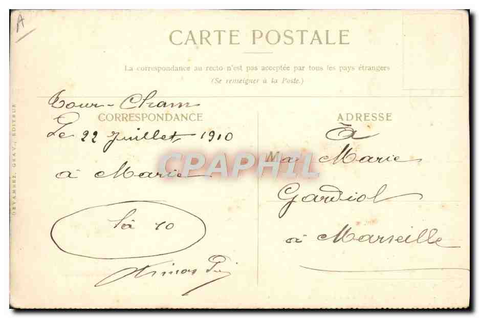Embarquement du charbon à Singapour — Compagnie des Messageries Maritimes — éditeur Gravard, n° de série non visible — Reverso