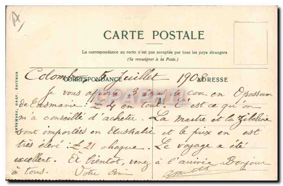 Pilou-Pilou, danse calédonienne — Nouméa — Compagnie des Messageries Maritimes — Reverso