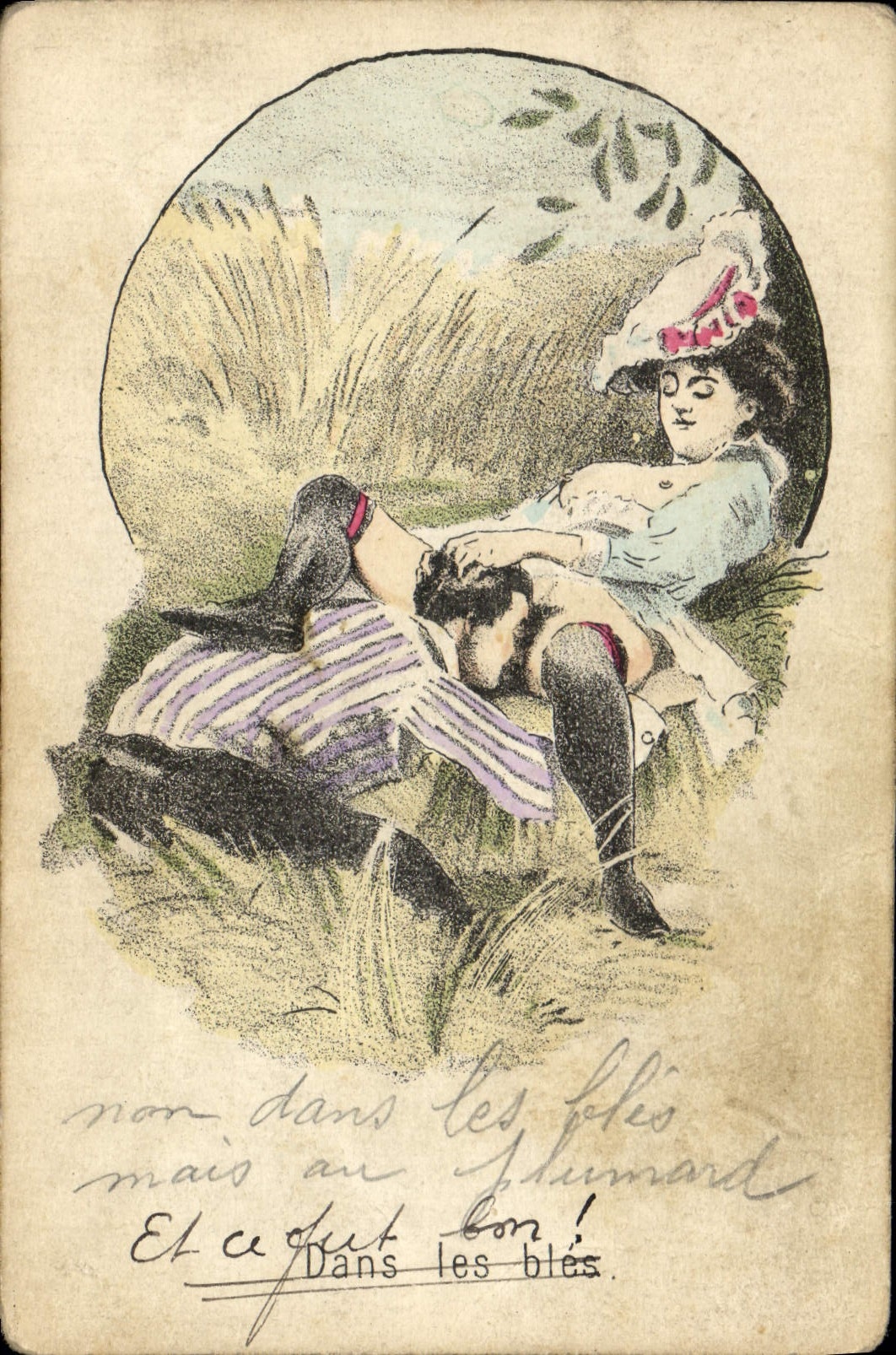 Donna con cappello — nel campo di grano