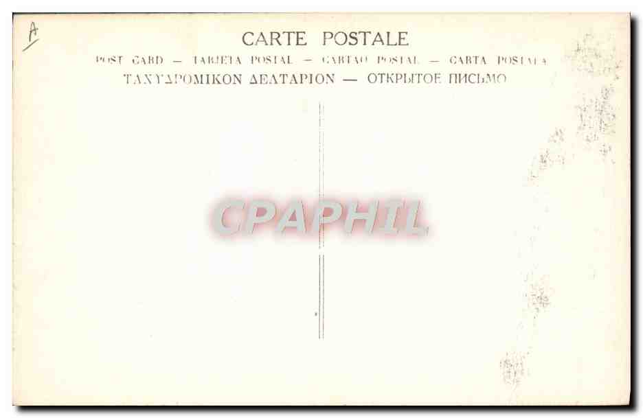 CPA Militaria Camions transportant des munitions au front francais  — Verso