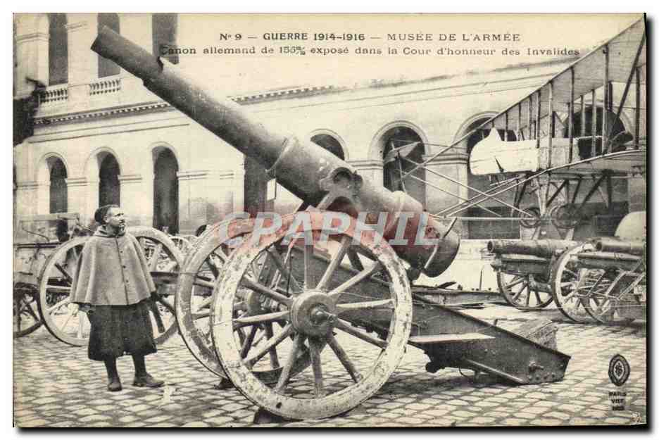 Canon allemand de 1555% — Guerre 1914-1916 — Musée de l'Armée, Cour d'Honneur des Invalides