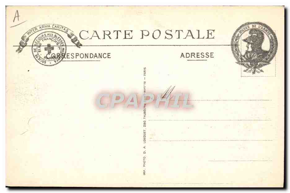 Canon allemand de 1555% — Guerre 1914-1916 — Musée de l'Armée, Cour d'Honneur des Invalides — Verso