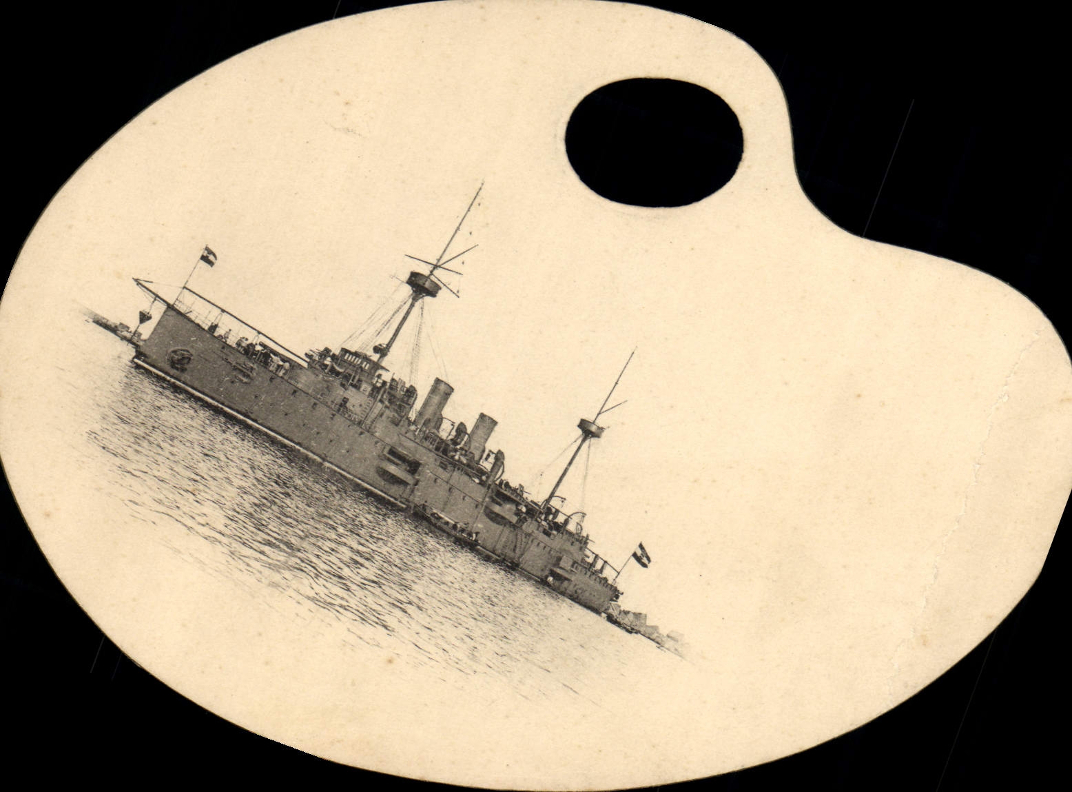 Navire de guerre — vue en mer — éditeur CPAPHIL, n° 711