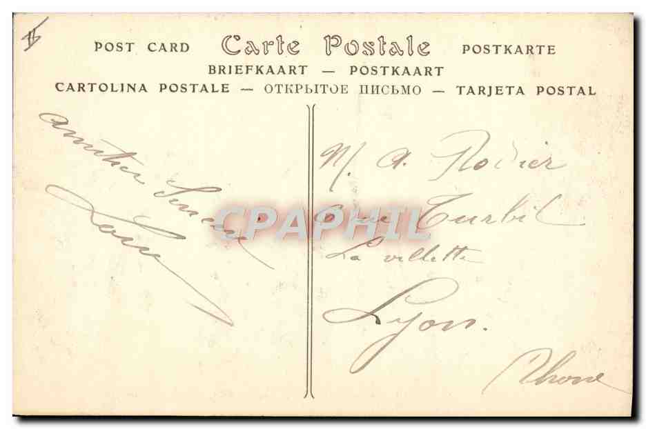 CPA Tours Theatre francais Rues Victor Hugo et George Sand  — Verso