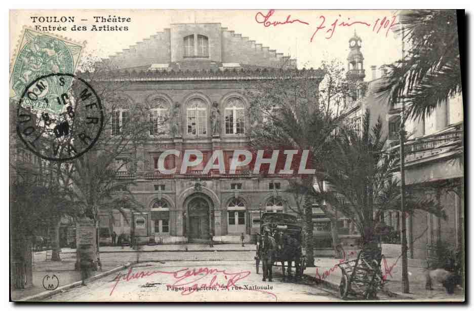 Toulon — Théâtre Entrée des Artistes — Paget, papeterie, 24 rue Nationale