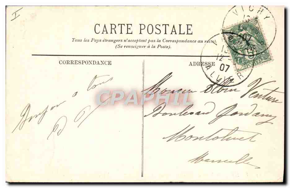 CPA Vichy le foyer du Theatre  — Verso