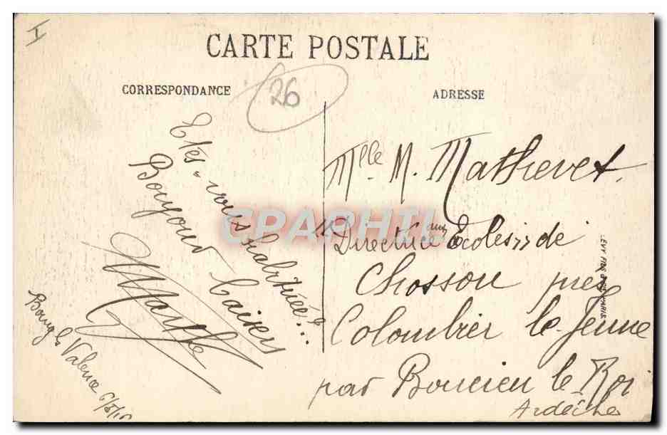 CPA Theatre et l'hotel de ville Valence  — Verso