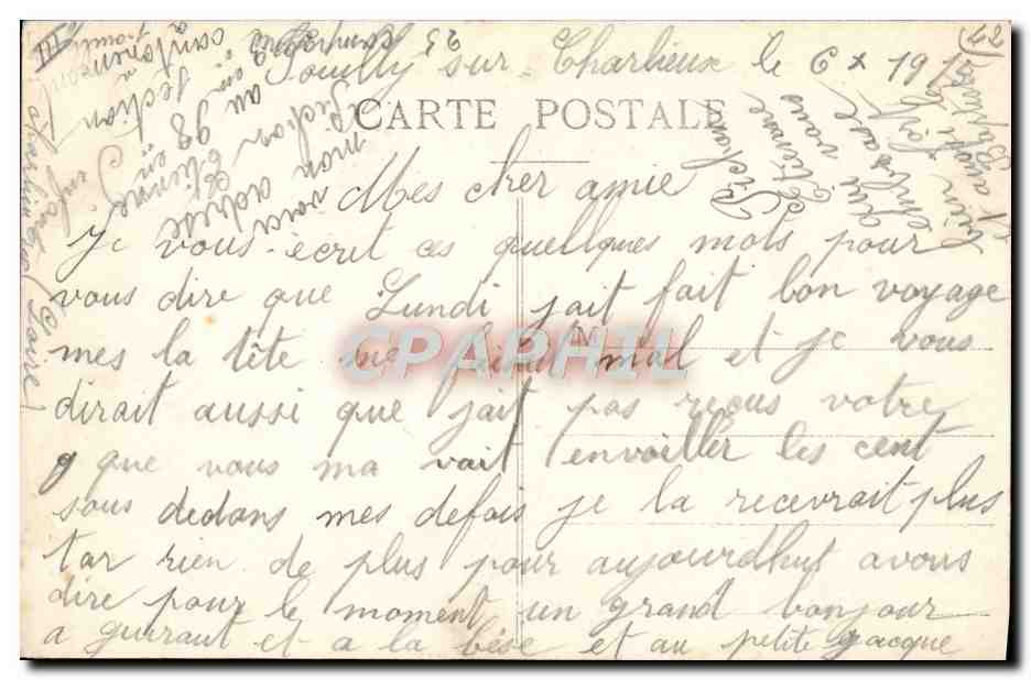 St-Étienne — Hôtel des Ingénieurs et rue commerçante — Éditeur Méclat, n°718 — Verso