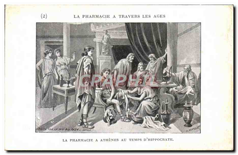 La pharmacie à Athènes au temps d'Hippocrate — (2) — Éditée par la Mme A.D. Goy, Dépôt
