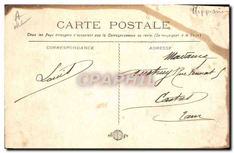 Marseille - Le Champ de Courses et Tribunes — éditeur non visible, n° de série 17 — Verso