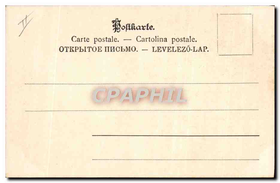 CPA Fantaisie Illustrateur Bataille de boules de neige  — Rückseite