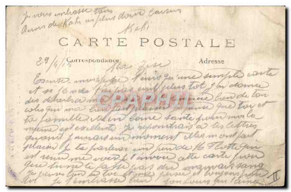CPA Militaria Obus allemand de 420mm environs de Verdun — Rückseite