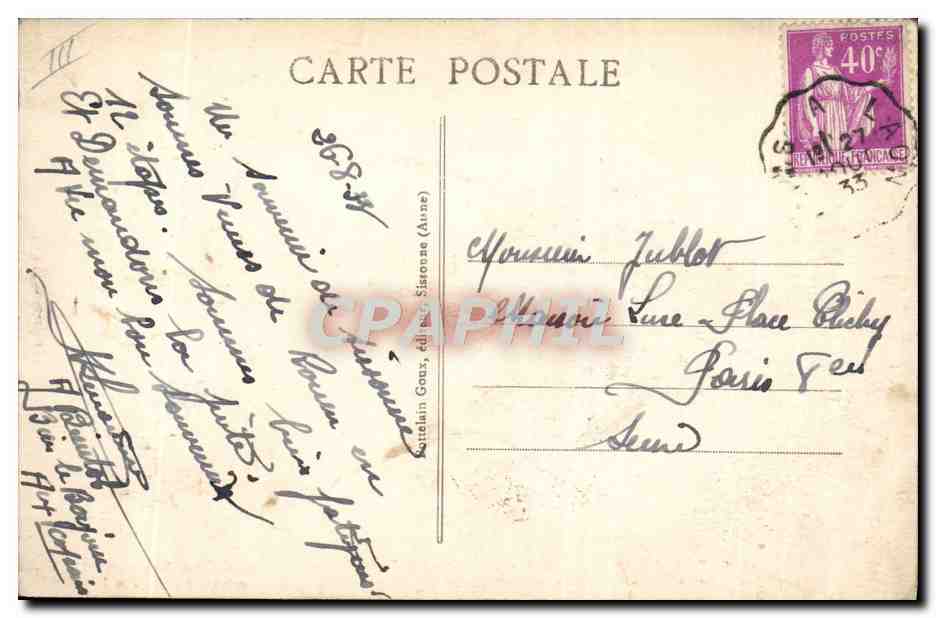 CPA Militaria Camp de Sissonne Artillerie lourde de campagne Canon Rimailho — Rückseite