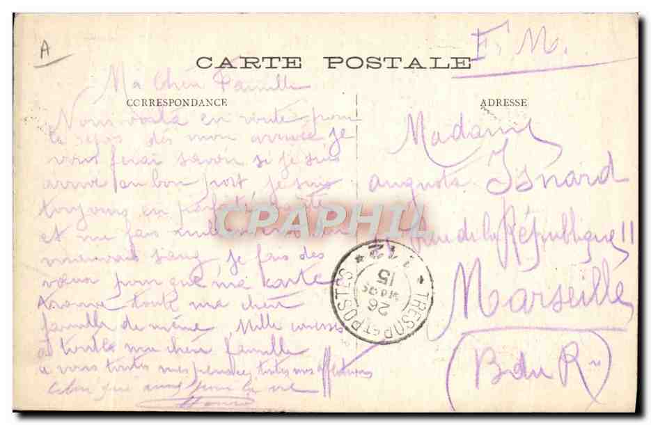 Artillerie — Un de leurs mortiers de 340 m/m — G. Mathière, Editeur, 34, rue de Charonne, Paris — Reverso
