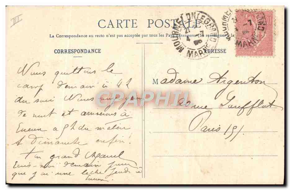CPA Militaria Camp de Chalons Le parc des 155 court  — Rückseite