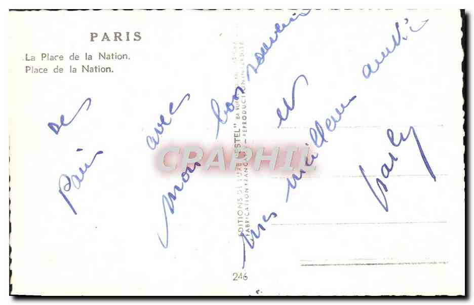 CPM Paris La Place de la Nation  — Verso