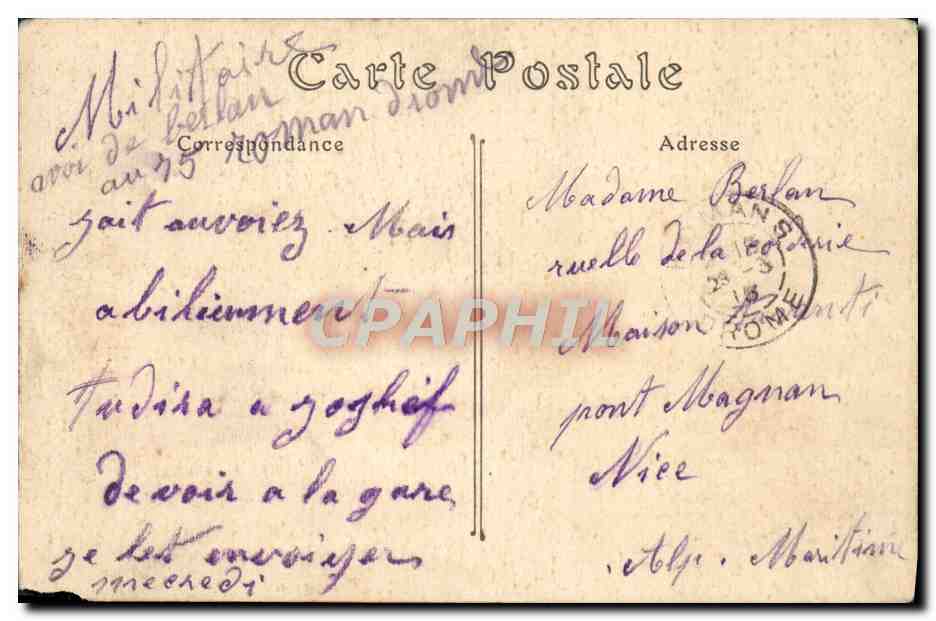 Capture of the Flag (Battle of the Aisne, 1914) — L. Printemps, pinx. ND. Phot. n°239 — Back