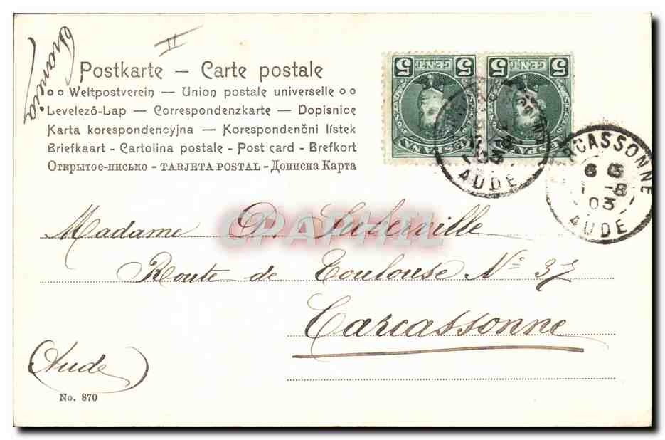 Jeune femme couronnée — roses — éditeur anonyme, n° 870 — Verso