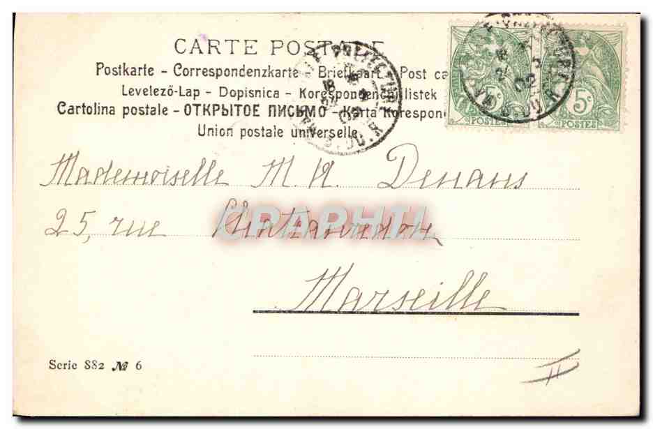 CPA Fantaisie Illustrateur Femme Anges  — Rückseite