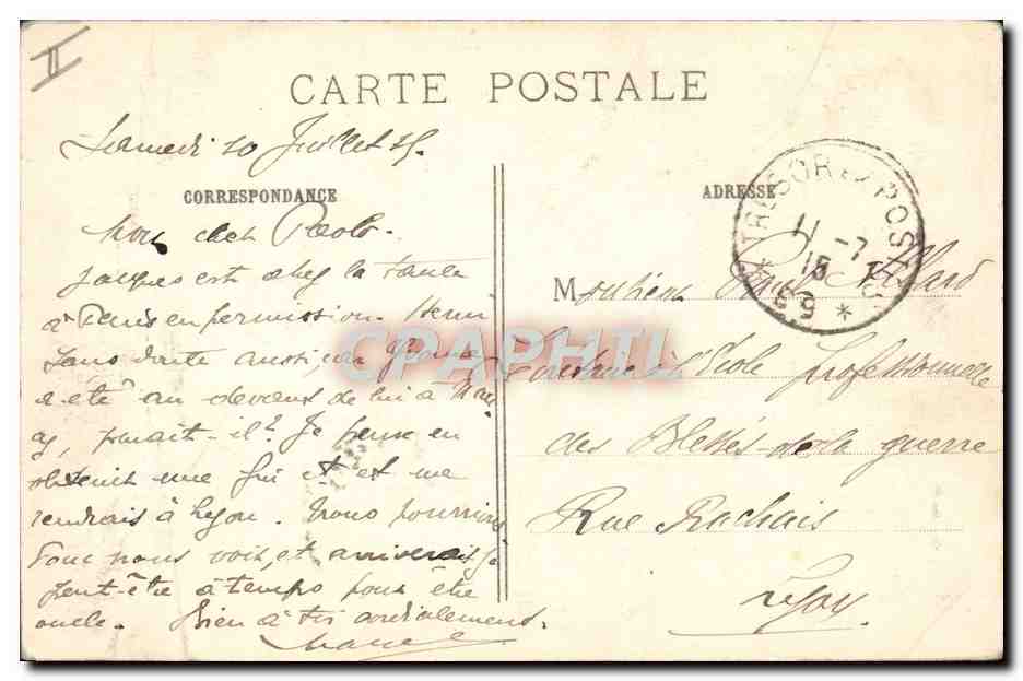 CPA Militaria Canons allemands exposes aux Invalides Paris  — Rückseite