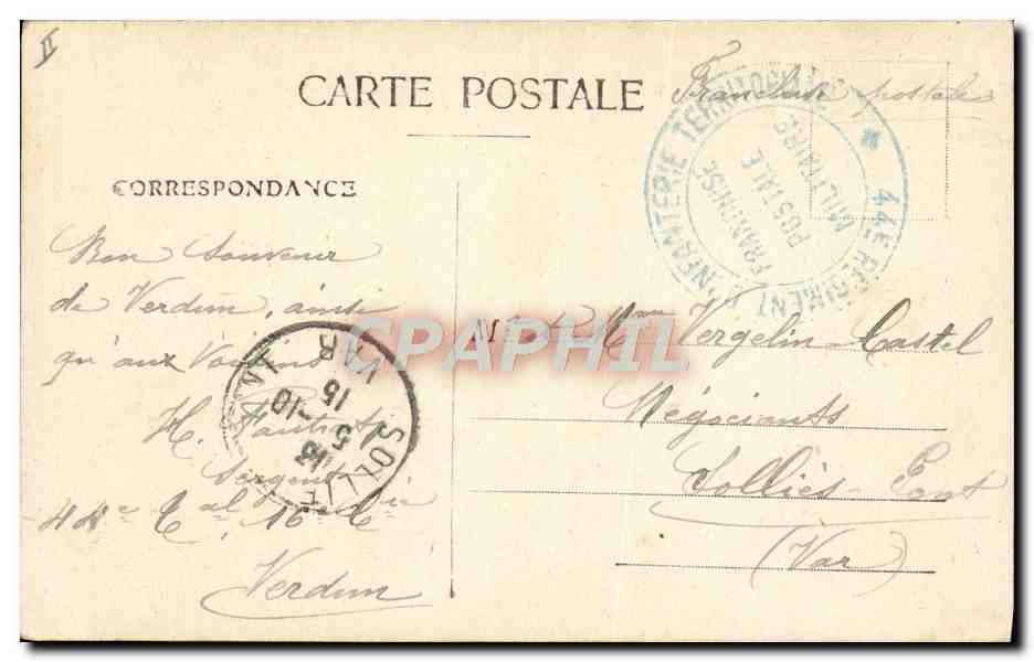 CPA Militaria Obus de 420 allemand — Rückseite