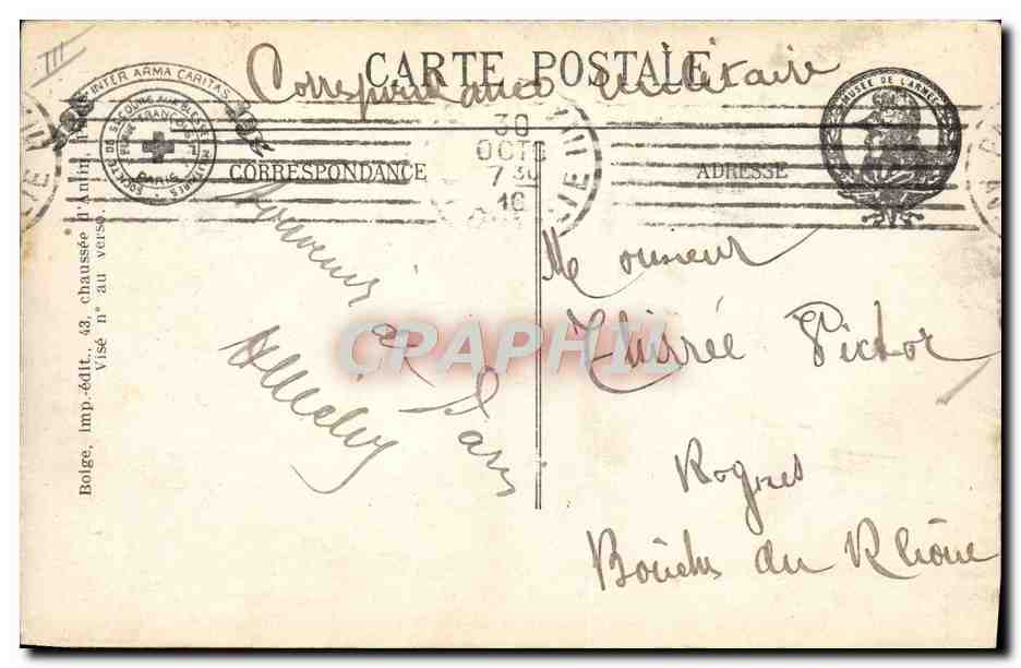 CPA Militaria Paris Musee de l'armee Projecteur pris aux Allemands en Artois et Champagne — Rückseite