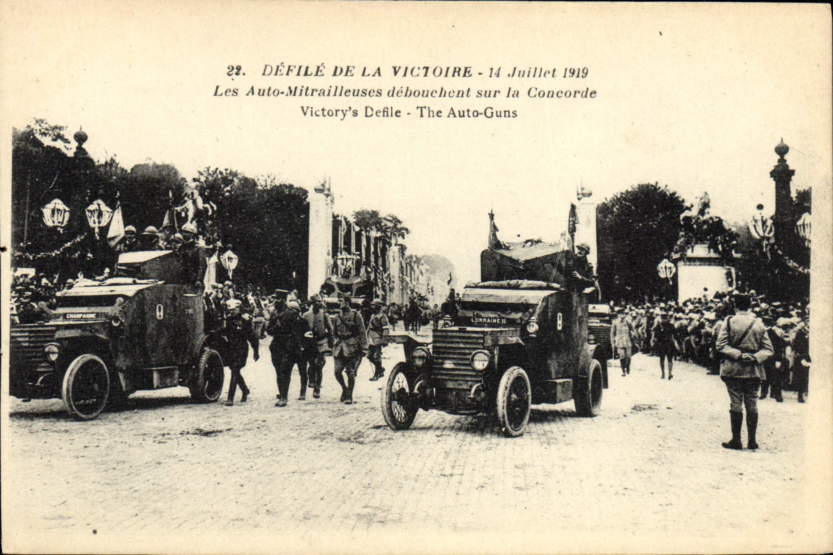 Défilé de la Victoire - 14 Juillet 1919 — Les Auto-Mitrailleuses débouchent sur la Concorde — Édition CPAPHIL n°22