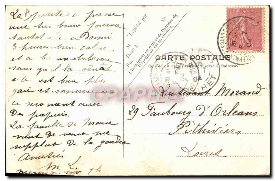 CPA Folklore Auvergne Interieur  — Verso